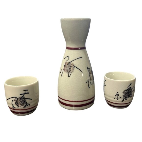 Vintage Japanese Ceramic Sake Bottle and Cup Set With Hand-Painted Calligraphy - Picture 5 of 5